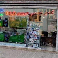 تعمیرات تخصصی تلویزیون شعبه آزادگان