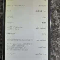 هواوی Y5 پرایم|موبایل|مشهد, امامیه (شهرک غرب)|دیوار