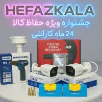 پک امنیتی دو عددی با نصب آسان و دریل شارژی هدیه