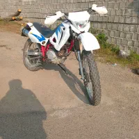 تریل ۱۵۰ پلاک ملی