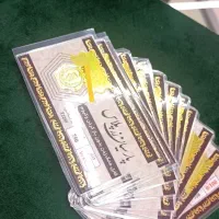 سکه ربع نیم تمام(بانکی) اقساط