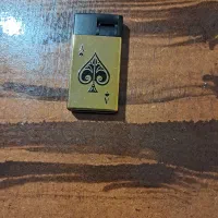 فروش دو عدد فندک اتمی