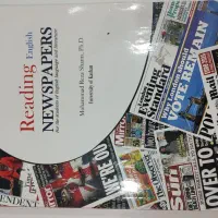 کتاب های زبان دانشگاهی|کتاب و مجله آموزشی|ملارد, |دیوار