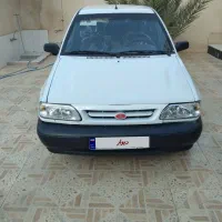 سلام پرایدمدل۹۷