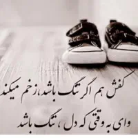 کفش آدیداس سایز46