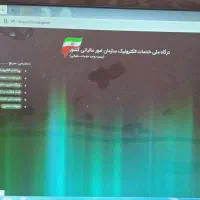 پذیرش صفر تا صد امور مالیاتی و حسابداری