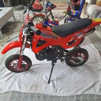 مینی تریل فالکون  ، دو تا دوچرخه