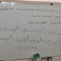 تدریس ریاضی و فیزیک تقویتی نهایی کنکور دبیر مجرب|خدمات آموزشی|شیراز, فرهنگ شهر|دیوار