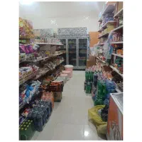 فروش سوپرمارکت