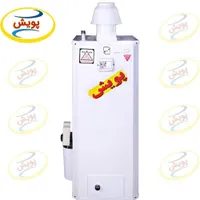 آبگرمکن گازی و آبگرمکن برقی پویش