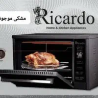 اون توستر 60لیتری