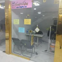 مغازه  و مطب در بلادیان مجتمع گرجی|اجارهٔ مغازه و غرفه|دوگنبدان, |دیوار