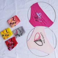 لباس زیر زنانه|لباس|شاندیز, |دیوار