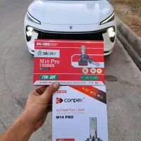 فروش و نصب سیار هدلایت در محل شما با گارانتی
