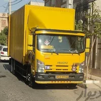 حمل و نقل  اثاثیه منزل