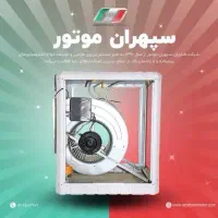 اپراتور تولید