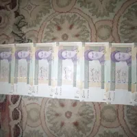 5هزاری های عطیقه سریال پشت سر هم