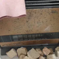 بخاری نو