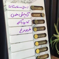 پلنر چوبی مگنتی طرح ماربل|صنایع دستی و سایر لوازم تزئینی|تهران, مولوی|دیوار