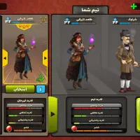 اکانت بازی پسرخوانده|کنسول، بازی ویدئویی و آنلاین|مشهد, نوید|دیوار