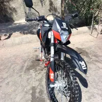 تریل t2