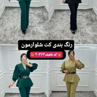 لباس مجلسی مرسانا کد تخفیف 20362|لباس|کرج, برغان|دیوار