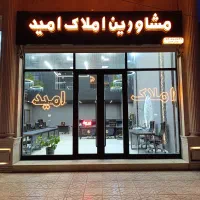 آپارتمان طبقه ۵با بهار خواب ۱۴۵متر