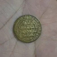 چند سکه خیلی قدیمی و کلکسیونی|کلکسیون سکه، تمبر، اسکناس|تهران, امام زاده حسن|دیوار