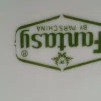 سرویس چینی