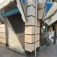 فروش مغازه /توشیبا/باهنر/میثم ۱