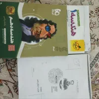 کتاب کنکور رشته ریاضی|لوازم التحریر|تهران, شهرک نفت|دیوار