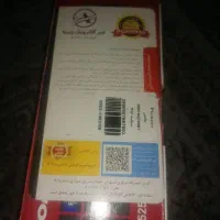 ضبط پایونیر مدل 5250bt در حد|قطعات یدکی و لوازم جانبی|بهارستان, |دیوار