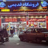 استخدام مانیتورینگ خانم و کمک حسابدار برای انبار