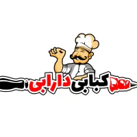 کارگر خانم
