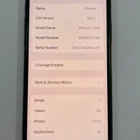 11pro ch|موبایل|شیروان (خراسان), |دیوار