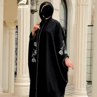 عبا جواهر دوزی|لباس|قم, صفائیه|دیوار