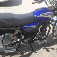 موتور دینو  ۱۴۰۲