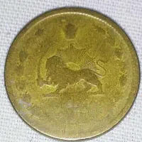 ۳عدد سکه کلکسیونی ۲۵۰