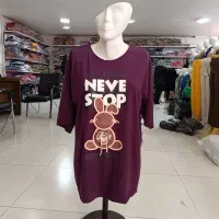 پوشاک|لباس|مسجد سلیمان, |دیوار