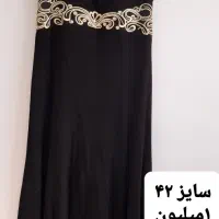 لباس زنانه|لباس|قرچک, شهرک گلها|دیوار