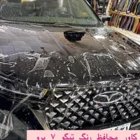 بادی فنس|خدمات موتور و ماشین|خرمآباد, |دیوار