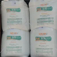 چینی ایران پتروشیمی تبریز کیسه جامبو یی goni-jambo|عمده‌فروشی|ری, علایین|دیوار