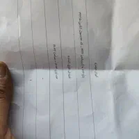 حواله تارا دستی تعویض باحواله سمند دگانه|خودرو سواری و وانت|کارون, |دیوار