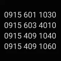 همراه اول خشک دائمی رند