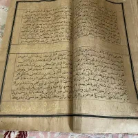 قران|کلکسیون اشیاء عتیقه|کرج, فاز ۱ مهرشهر|دیوار
