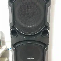 سیستم خانگی