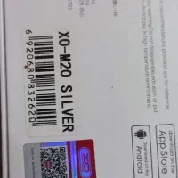 ساعت|ساعت|رشت, عینک|دیوار