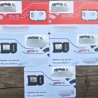 سیم کارت اینترنت آسیاتک و پیشگامان و مبین نت