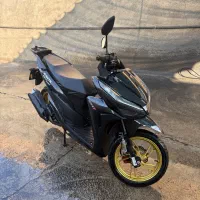 موتور کلیک ۱۵۰