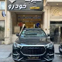 فیدلیتی ۷/۵نفره صفر ۱۴۰۴